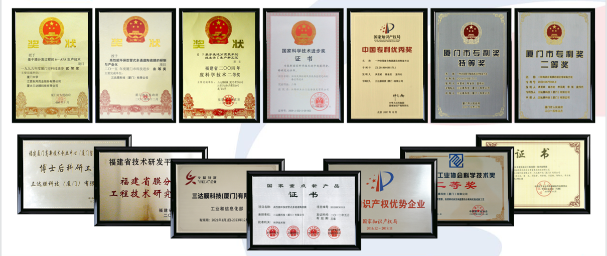 EVO厅·(中国区)视讯官网