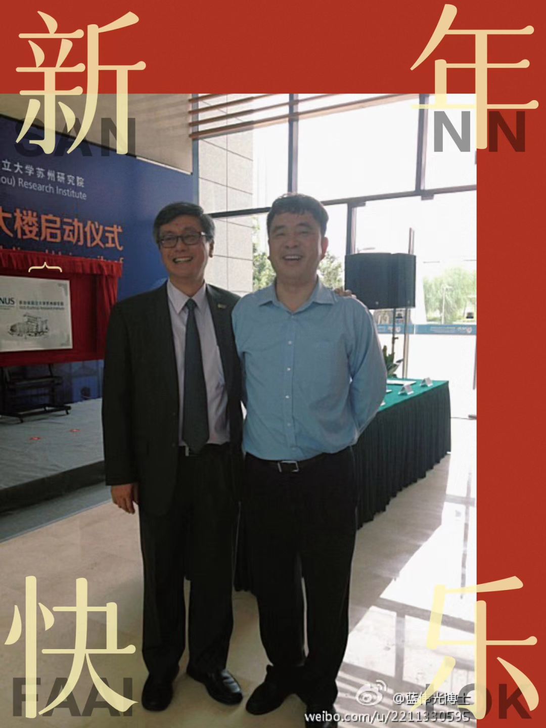 EVO厅·(中国区)视讯官网